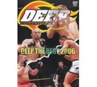 Deep The Best 2006 [Dvd]