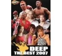 Deep The Best 2007 [Dvd]