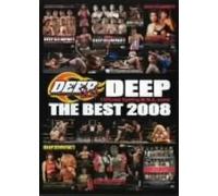 Deep The Best 2008 [Dvd]