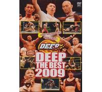 Deep The Best 2009 [Dvd]