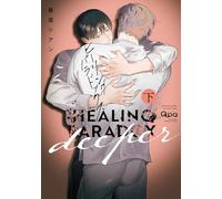 ヒーリングパラドックス deeper