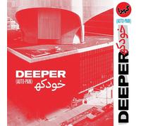 DEEPER - AUTO-PAIN VINYL LP NEUF