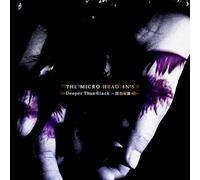 『Deeper Than Black ~闇色の翼~』[初回盤]