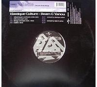 Deeper than deep (Elastique Culture/Beam & Yanou Remixes, 1998) [Import anglais]