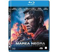 Deepwater (Deepwater Horizon, Importé d'Espagne, langues sur les détails)