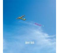 Deer Tick Negativity (CD)