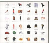 Deerhoof - Runners Four [Import]