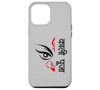 Déesse des Dieux Hindous Kali Hindouisme Diwali Durga Kali Puja Coque pour iPhone 12 Pro Max