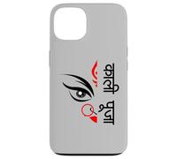Déesse des Dieux Hindous Kali Hindouisme Diwali Durga Kali Puja Coque pour iPhone 13
