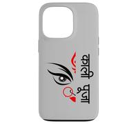 Déesse des Dieux Hindous Kali Hindouisme Diwali Durga Kali Puja Coque pour iPhone 13 Pro