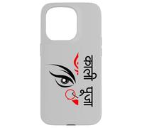 Déesse des Dieux Hindous Kali Hindouisme Diwali Durga Kali Puja Coque pour iPhone 15 Pro