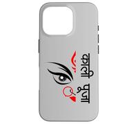 Déesse des Dieux Hindous Kali Hindouisme Diwali Durga Kali Puja Coque pour iPhone 16 Pro