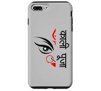 Déesse des Dieux Hindous Kali Hindouisme Diwali Durga Kali Puja Coque pour iPhone 7 Plus/8 Plus