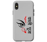 Déesse des Dieux Hindous Kali Hindouisme Diwali Durga Kali Puja Coque pour iPhone X/XS