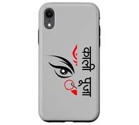 Déesse des Dieux Hindous Kali Hindouisme Diwali Durga Kali Puja Coque pour iPhone XR
