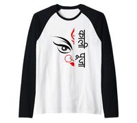 Déesse des Dieux Hindous Kali Hindouisme Diwali Durga Kali Puja Manche Raglan