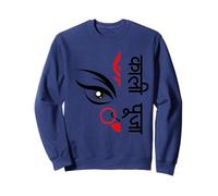 Déesse des Dieux Hindous Kali Hindouisme Diwali Durga Kali Puja Sweatshirt