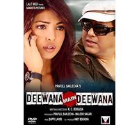 Deewana Main Deewana || Superstar Govinda