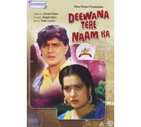 Deewana Tere Naam KA