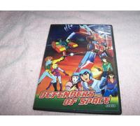 DEFENDERS OF SPACE