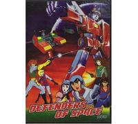DEFENDERS OF SPACE - ANIMATED DVD MOVIE