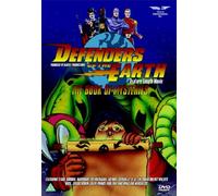 Defenders of the Earth - Defenders Of The Earth Movie - The Book Of Mysteries