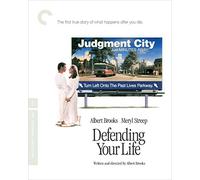 Defending Your Life - The Criterion Collection (Blu-ray) James Eckhouse Rip Torn