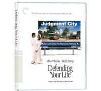 Defending Your Life Blu-ray E