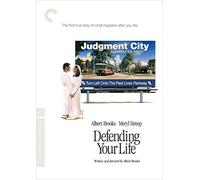 Defending Your Life (Criterion Collection)
