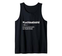 Définition de Kuchisabishii : Dictionnaire Minimaliste | Funny Foodie Débardeur