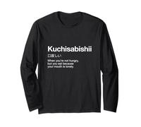 Définition de Kuchisabishii : Dictionnaire Minimaliste | Funny Foodie Manche Longue