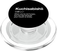 Définition de Kuchisabishii : Dictionnaire Minimaliste | Funny Foodie PopSockets PopGrip pour MagSafe