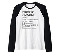Définition de l'emploi de Professeur Chinois personnalisée drôle Manche Raglan