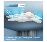 Déflecteur De Pare-brise De Climatiseur Central, Déflecteur De Plafond Suspendu, Déflecteur Anti-soufflage Direct, Cassette De Guidage Du Vent Universelle(Ducted AC 60cm 2PCS)