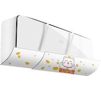 Déflecteur de vent de climatisation, déflecteur de vent de soufflage anti-direct rétractable déflecteur de vent mural, déflecteur (Color : Cat)