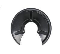 Déflecteur, disque de frein BLIC 6508-03-0018875K AUDI A4 B5 (8D2) 1.9 1995-2