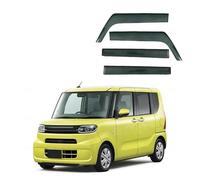 Déflecteurs Pare-Brise Pare-Soleil pour Fenêtre Latérale De Voiture pour Daihatsu pour Tanto pour MK4-LA650 2019+