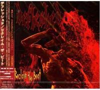 Defleshed - Reclaim Beat: an Audial Assault in 13