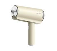 Défroisseur Vapeur à main SEJOY - Beige - Prêt en 20s - Réservoir Amovible 150 ml