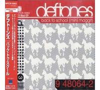 Deftones - Back to The Old Scho [Import]