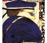 Franz Josef Degenhardt – Rumpelstilzchen – CD – Import