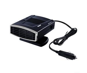 Dégivreur Pare-brise 360° Orientable(Silver)