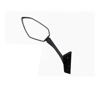 Degré Rotatif Rétroviseur Moto pour CFMOTO 250SR, 300SR, 250, 300 SR, SR250, SR300, CF250-6. Latéral pour Une Vision Claire Rétroviseur de Moto(Ensemble 1)