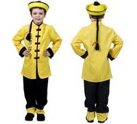 déguisement chinois jaune garçon - 8/10 ans - jaune - funny espa 401120/128 0 G