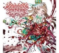 Dehumanizing Itatrain Worship - Eien Parasites [7-Inch Single]