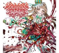 Dehumanizing Itatrain Worship Eien Parasites (Vinyl)