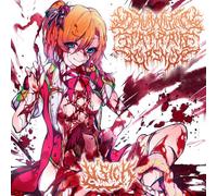 Dehumanizing Itatrain Worship - M'sick [Cd]