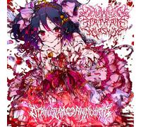 Dehumanizing Itatrain Worship - Otakuslam animecide