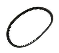 dEieHKw Courroie de Transmission Quantum Scooters for G 842 X 20 X 30 150cc