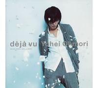 Deja Vu [Import]